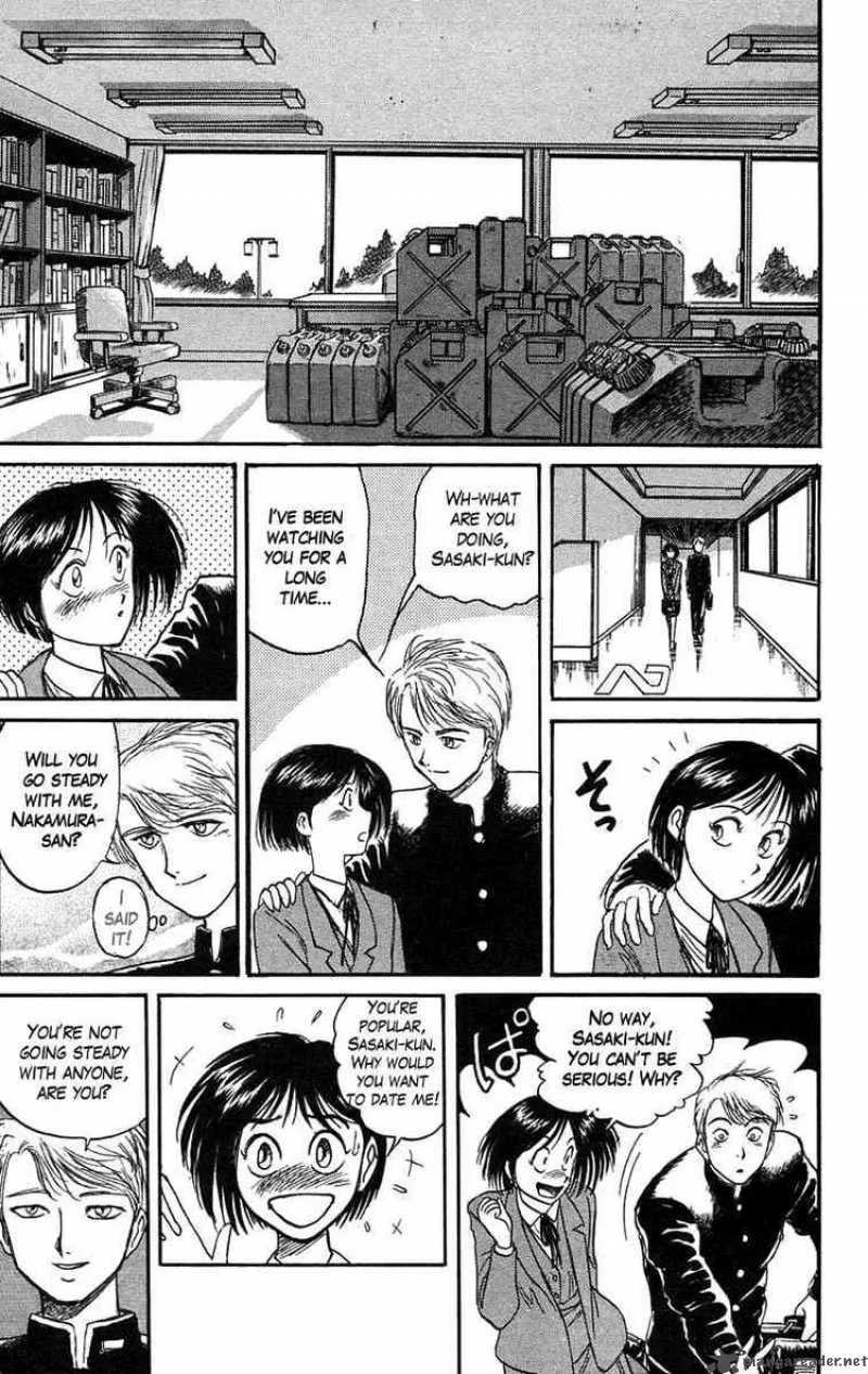 Ushio and Tora Chapter 83 page 9