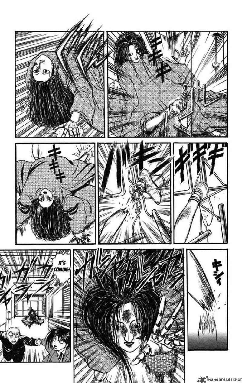 Ushio and Tora Chapter 83 page 18