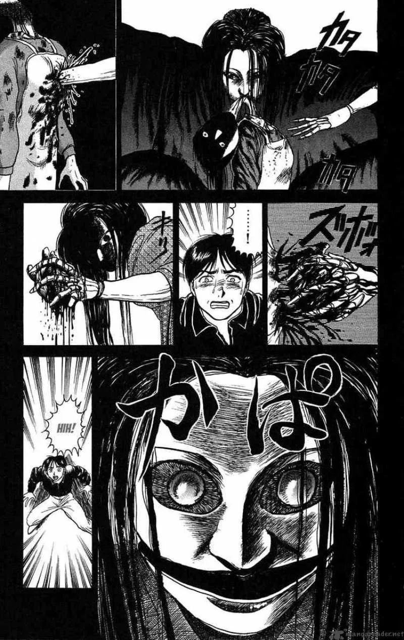Ushio and Tora Chapter 83 page 3