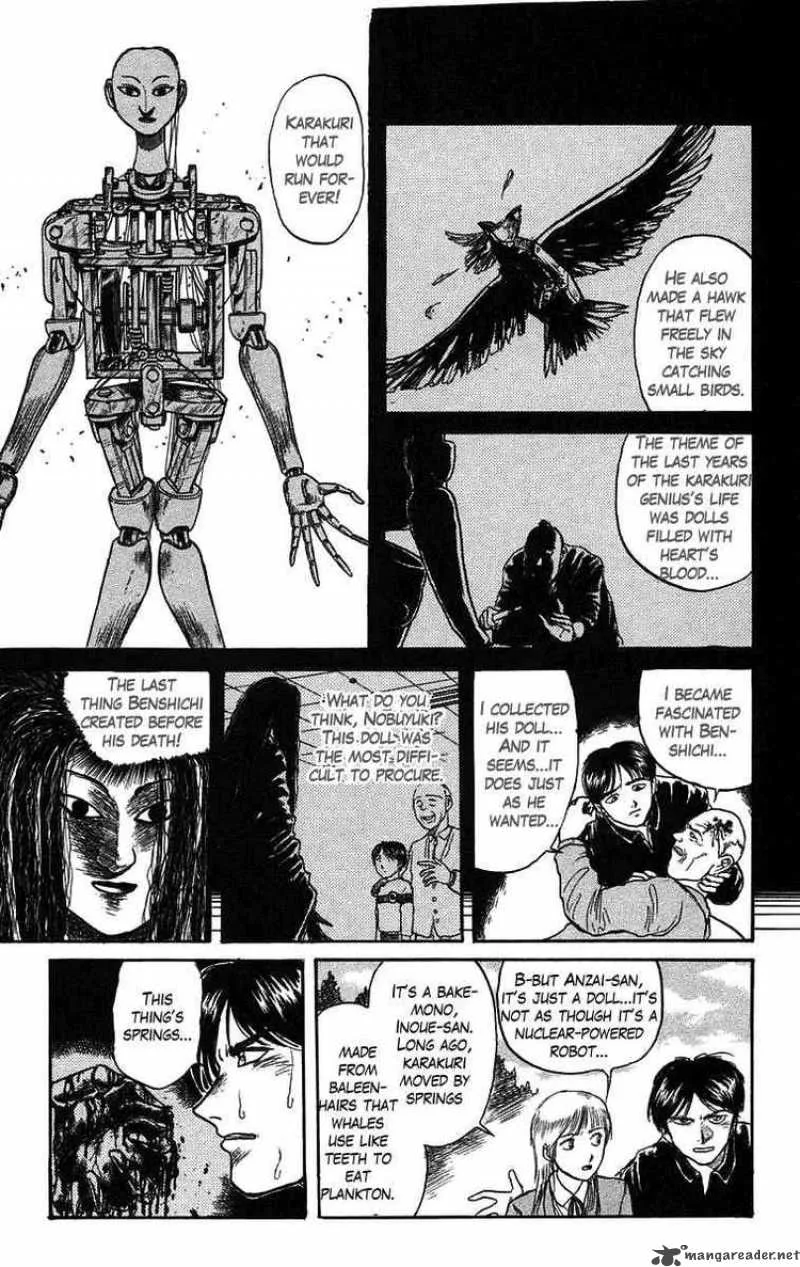Ushio and Tora Chapter 83 page 5