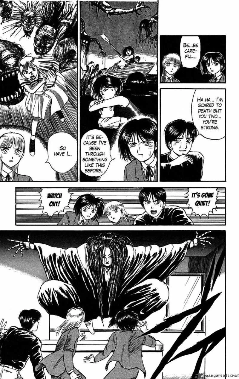 Ushio and Tora Chapter 84 page 8