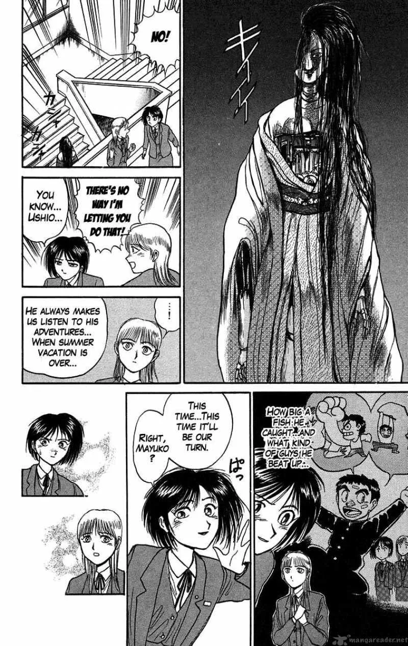 Ushio and Tora Chapter 84 page 11