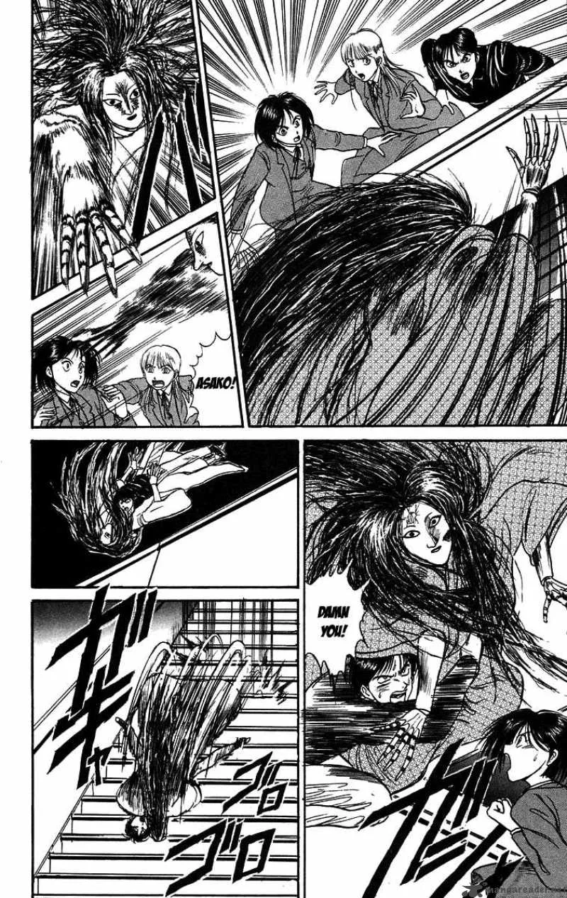Ushio and Tora Chapter 84 page 9