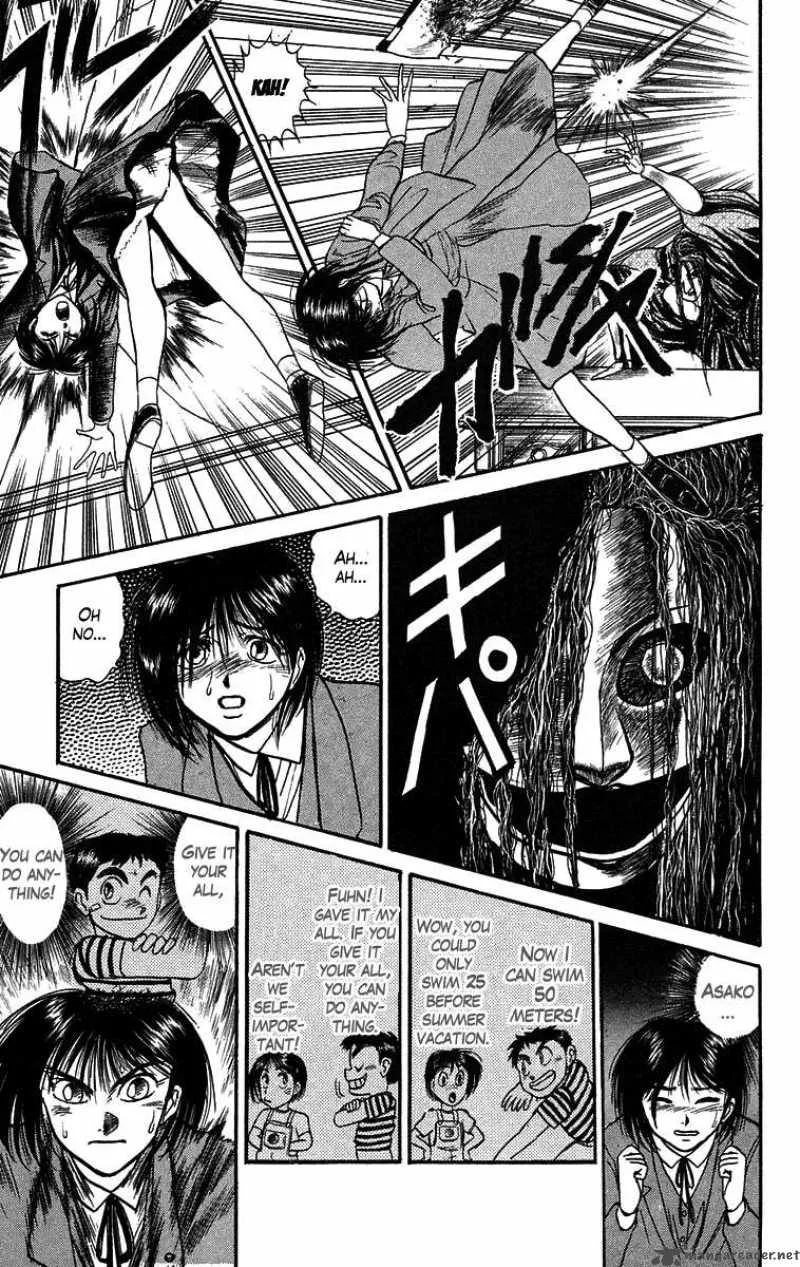Ushio and Tora Chapter 84 page 16