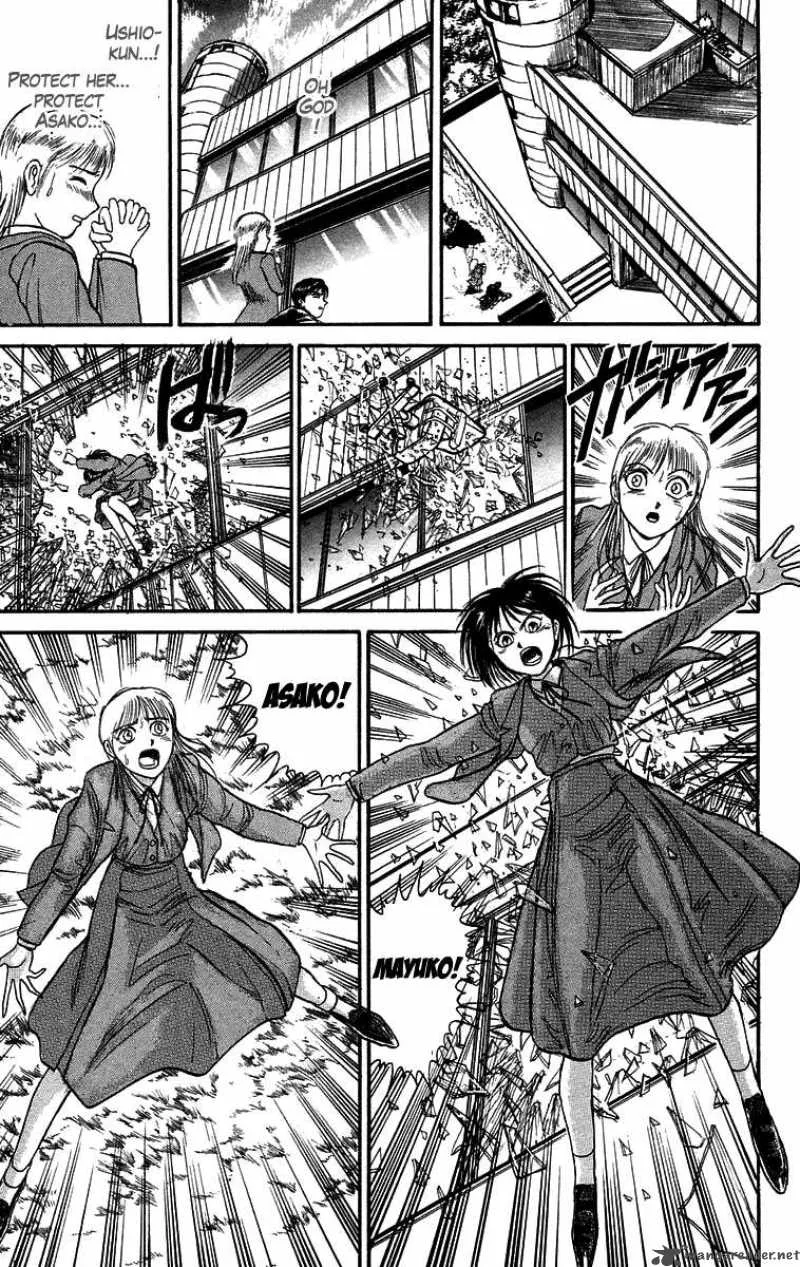 Ushio and Tora Chapter 84 page 18