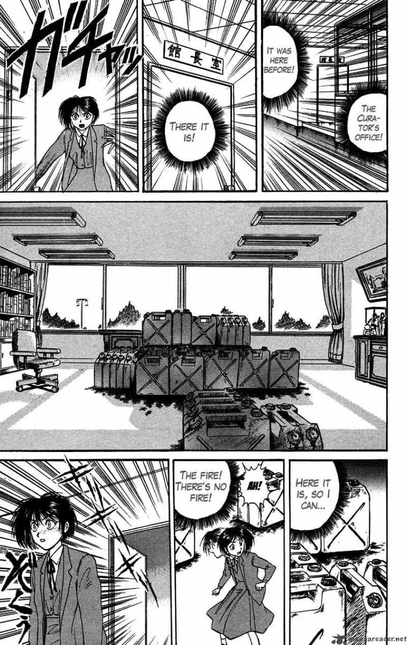 Ushio and Tora Chapter 84 page 14