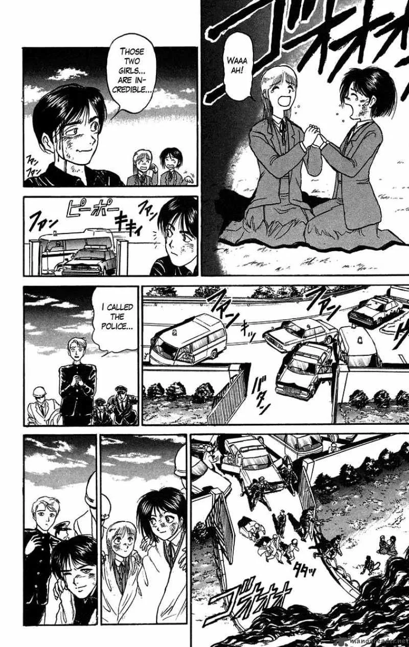 Ushio and Tora Chapter 84 page 20