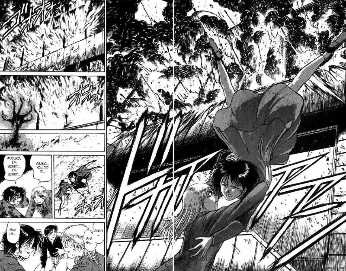 Ushio and Tora Chapter 84 page 19