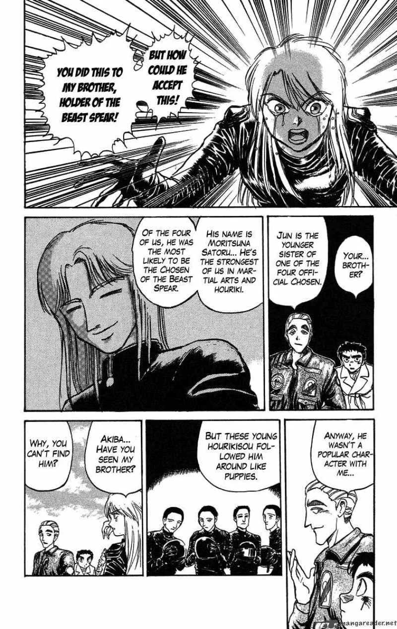Ushio and Tora Chapter 85 page 15