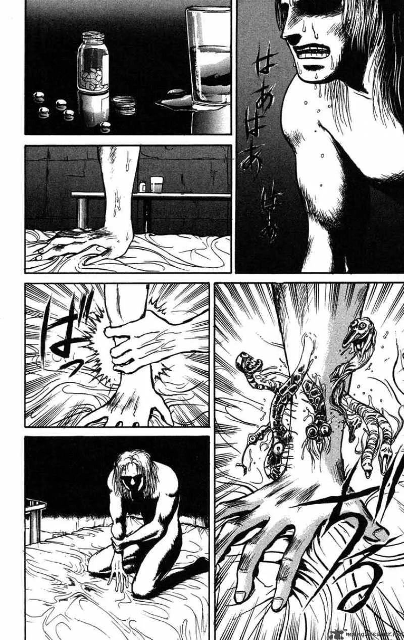 Ushio and Tora Chapter 85 page 3