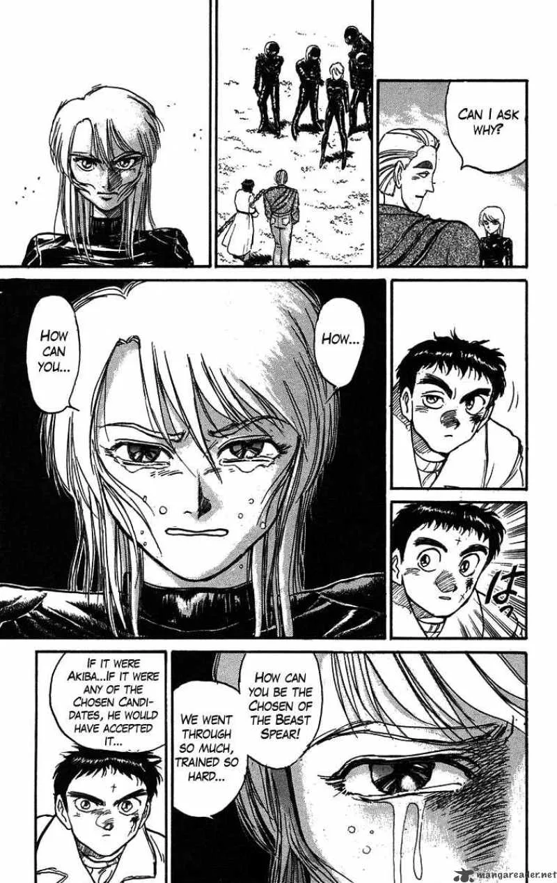 Ushio and Tora Chapter 85 page 14
