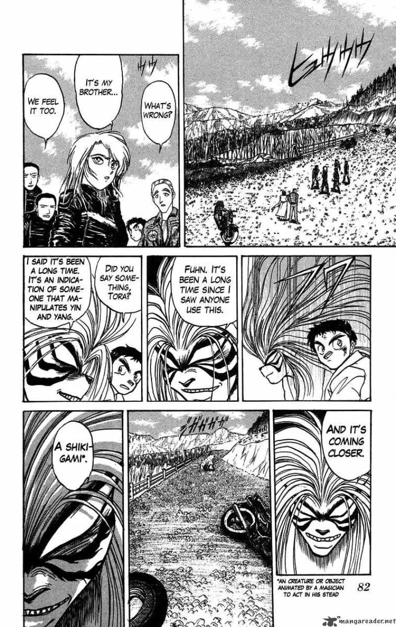 Ushio and Tora Chapter 85 page 17