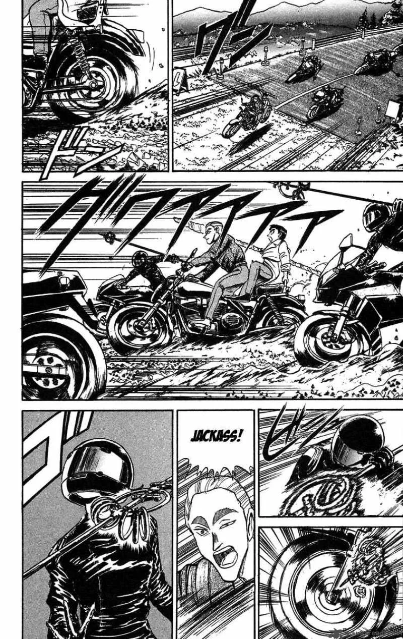 Ushio and Tora Chapter 85 page 9
