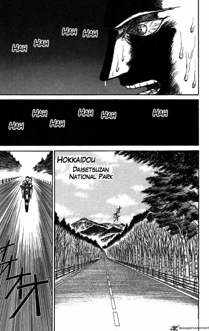 Ushio and Tora Chapter 85 page 4