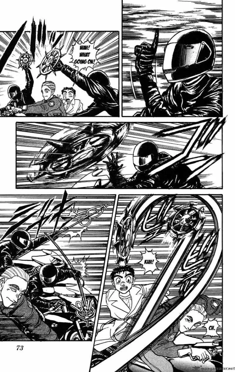 Ushio and Tora Chapter 85 page 8