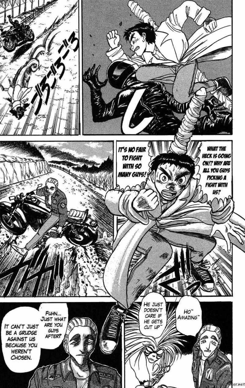 Ushio and Tora Chapter 85 page 12
