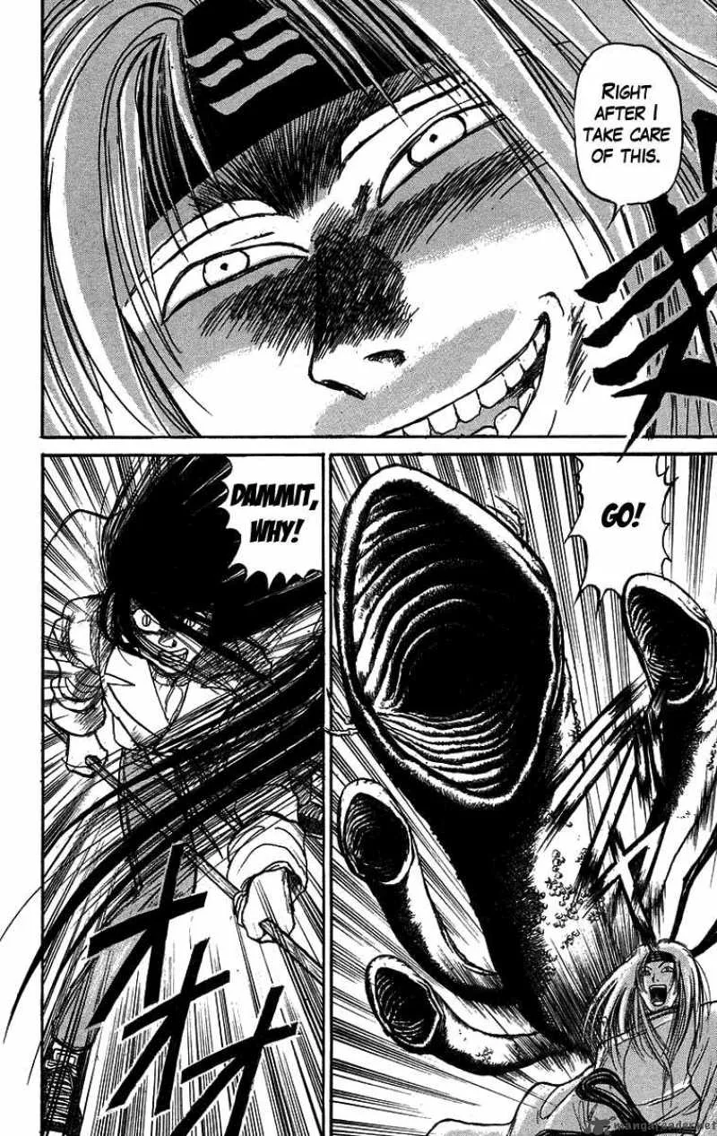 Ushio and Tora Chapter 86 page 4