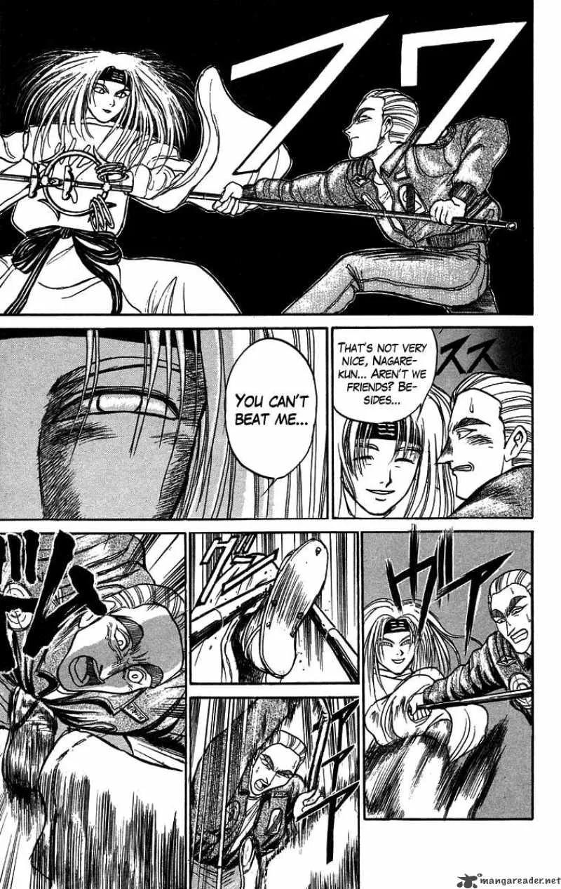 Ushio and Tora Chapter 86 page 7