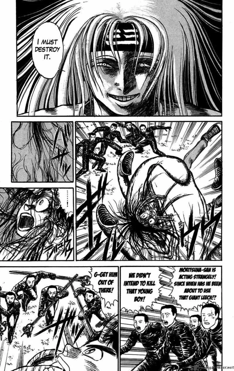 Ushio and Tora Chapter 86 page 9