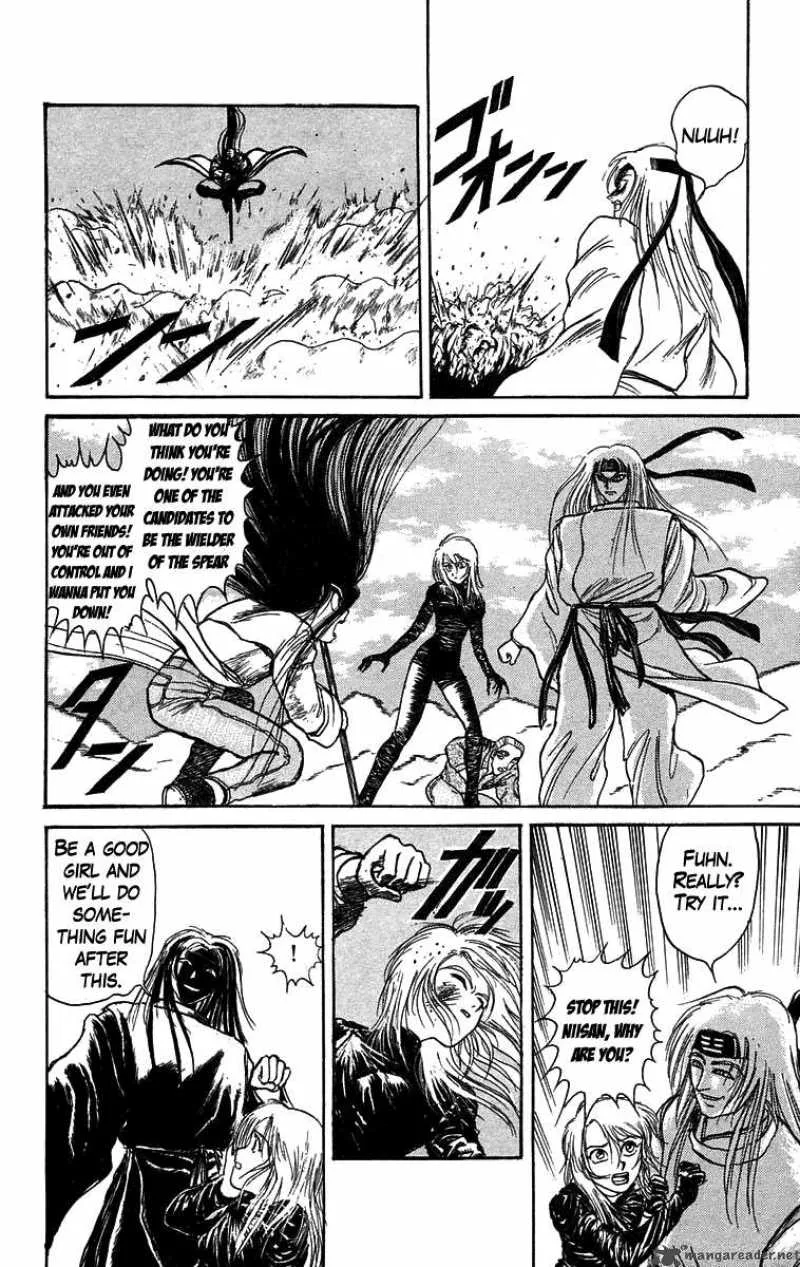 Ushio and Tora Chapter 86 page 15