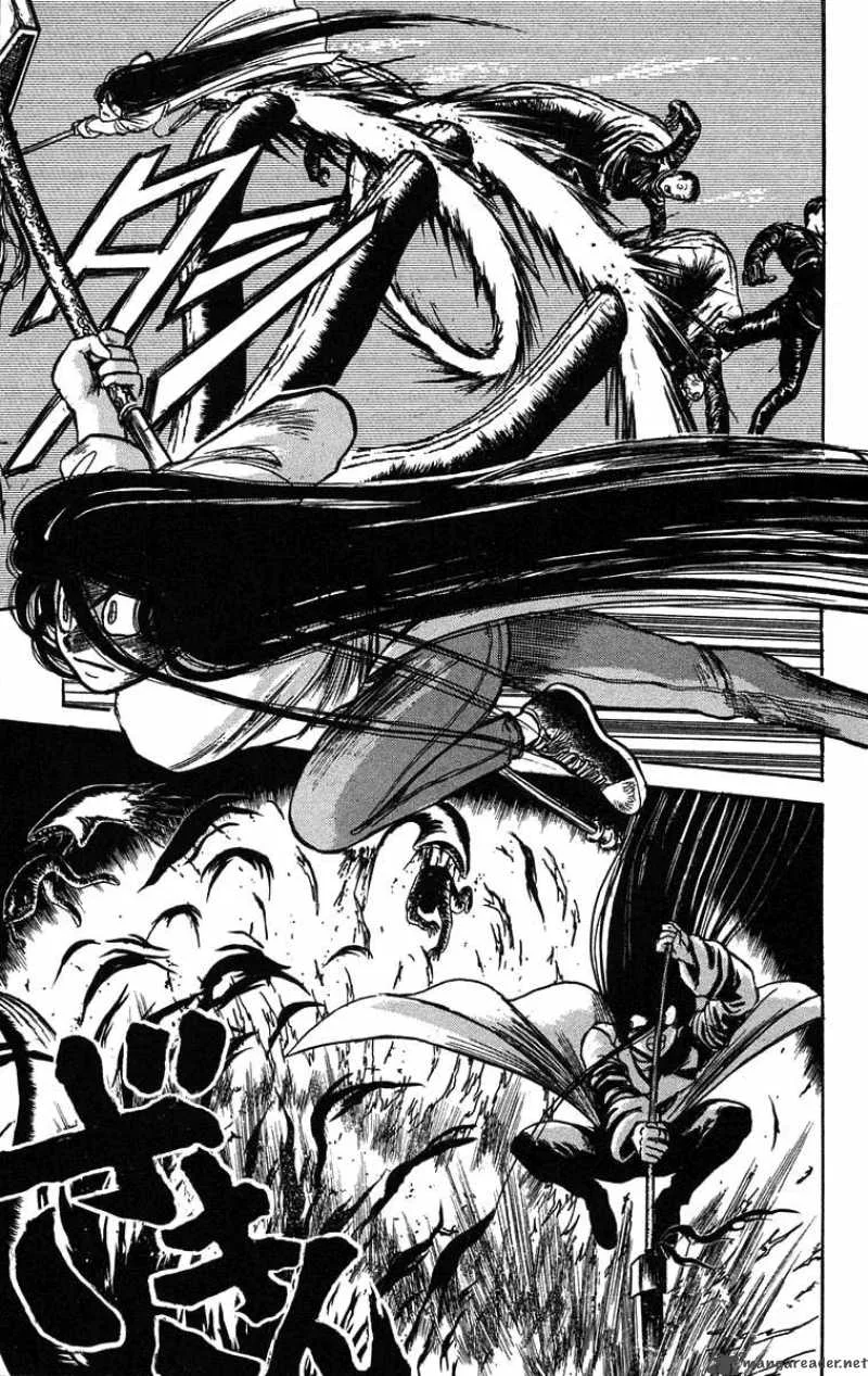 Ushio and Tora Chapter 86 page 14