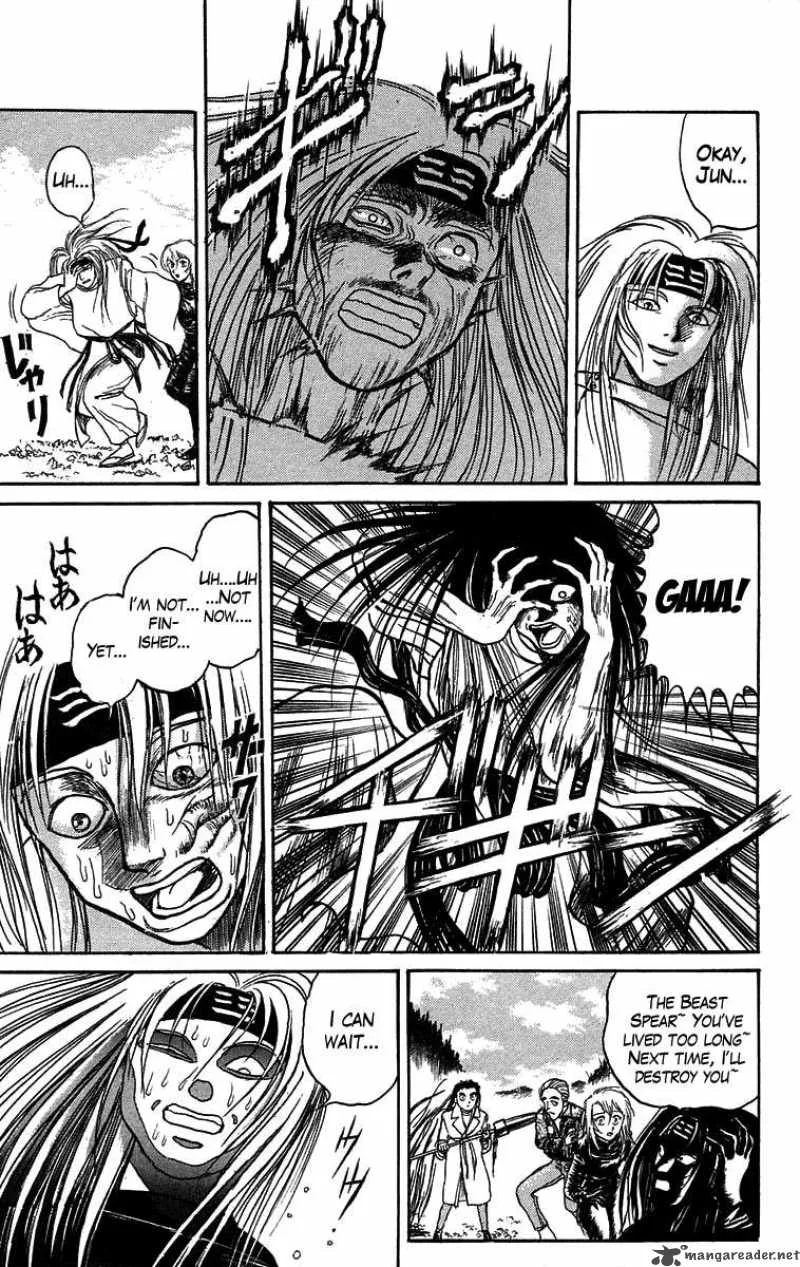 Ushio and Tora Chapter 86 page 16