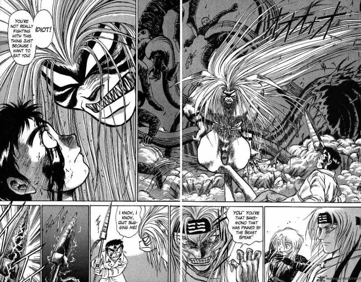 Ushio and Tora Chapter 86 page 12