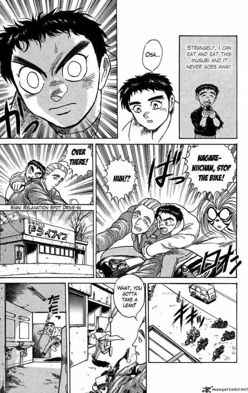 Ushio and Tora Chapter 87 page 7
