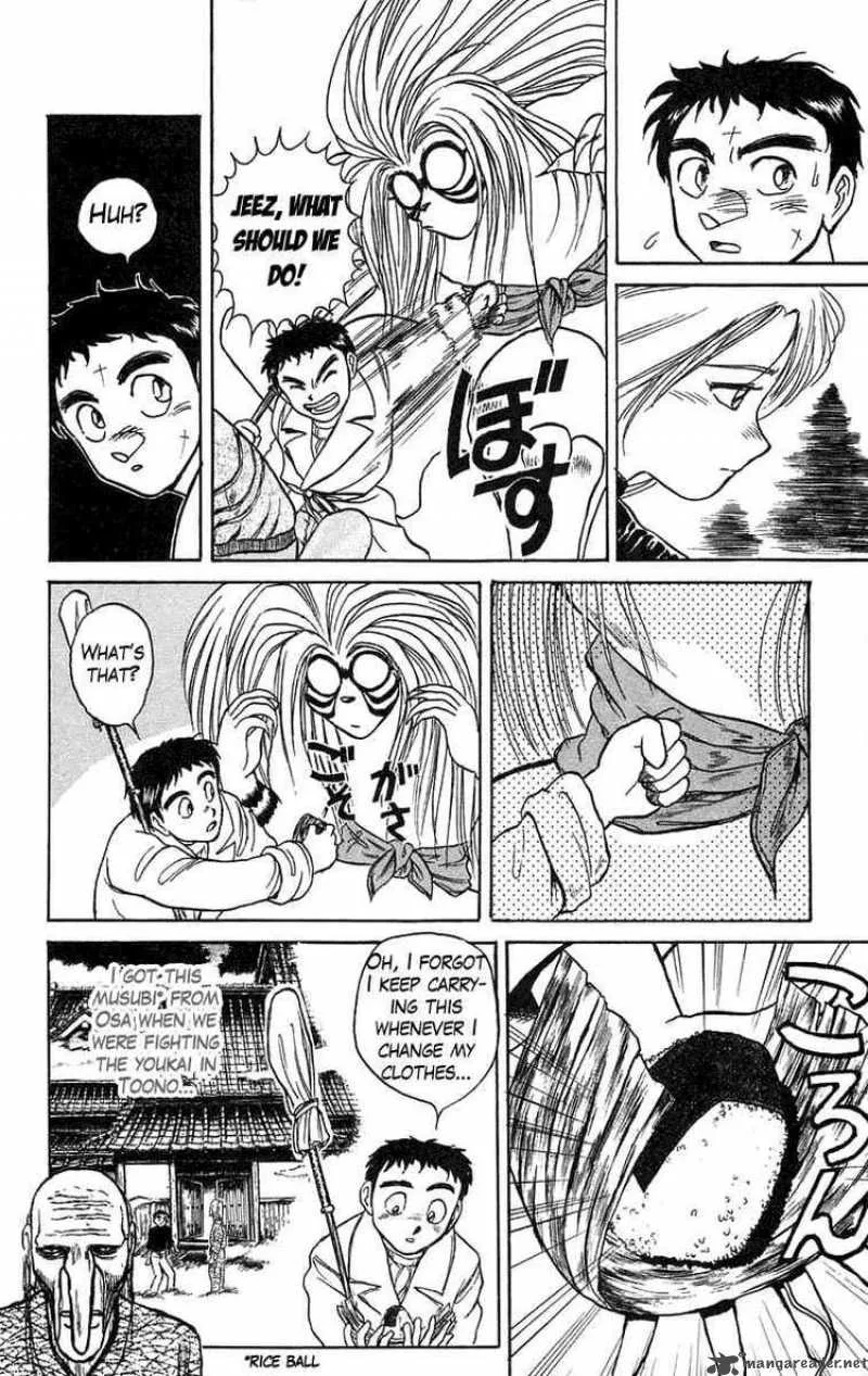 Ushio and Tora Chapter 87 page 6