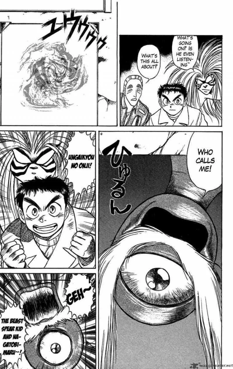 Ushio and Tora Chapter 87 page 9