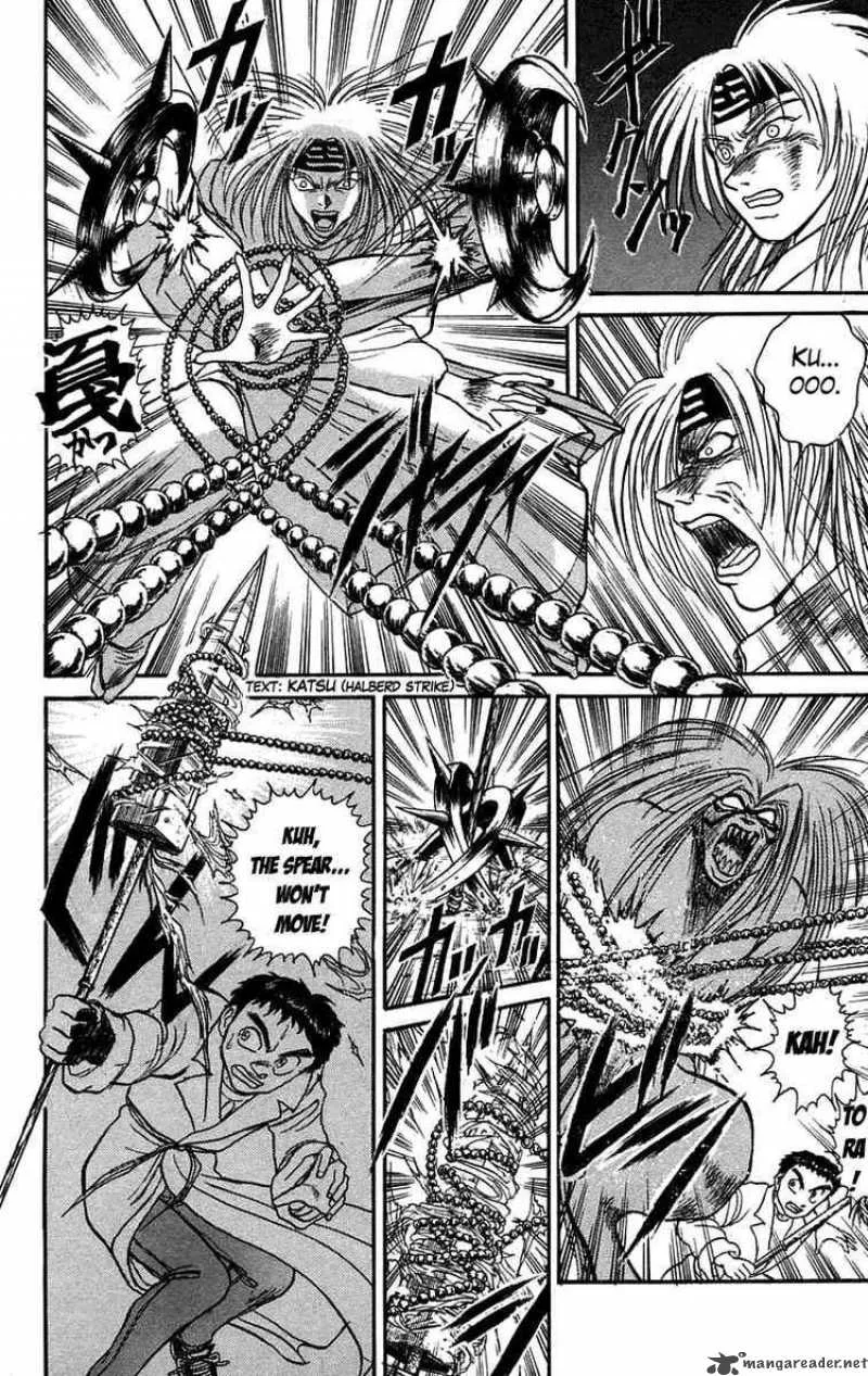 Ushio and Tora Chapter 88 page 8