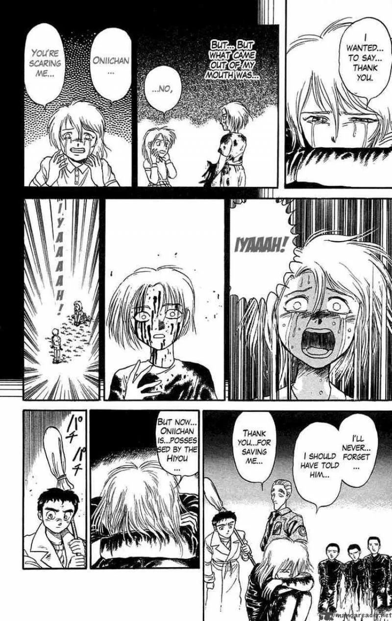 Ushio and Tora Chapter 88 page 4