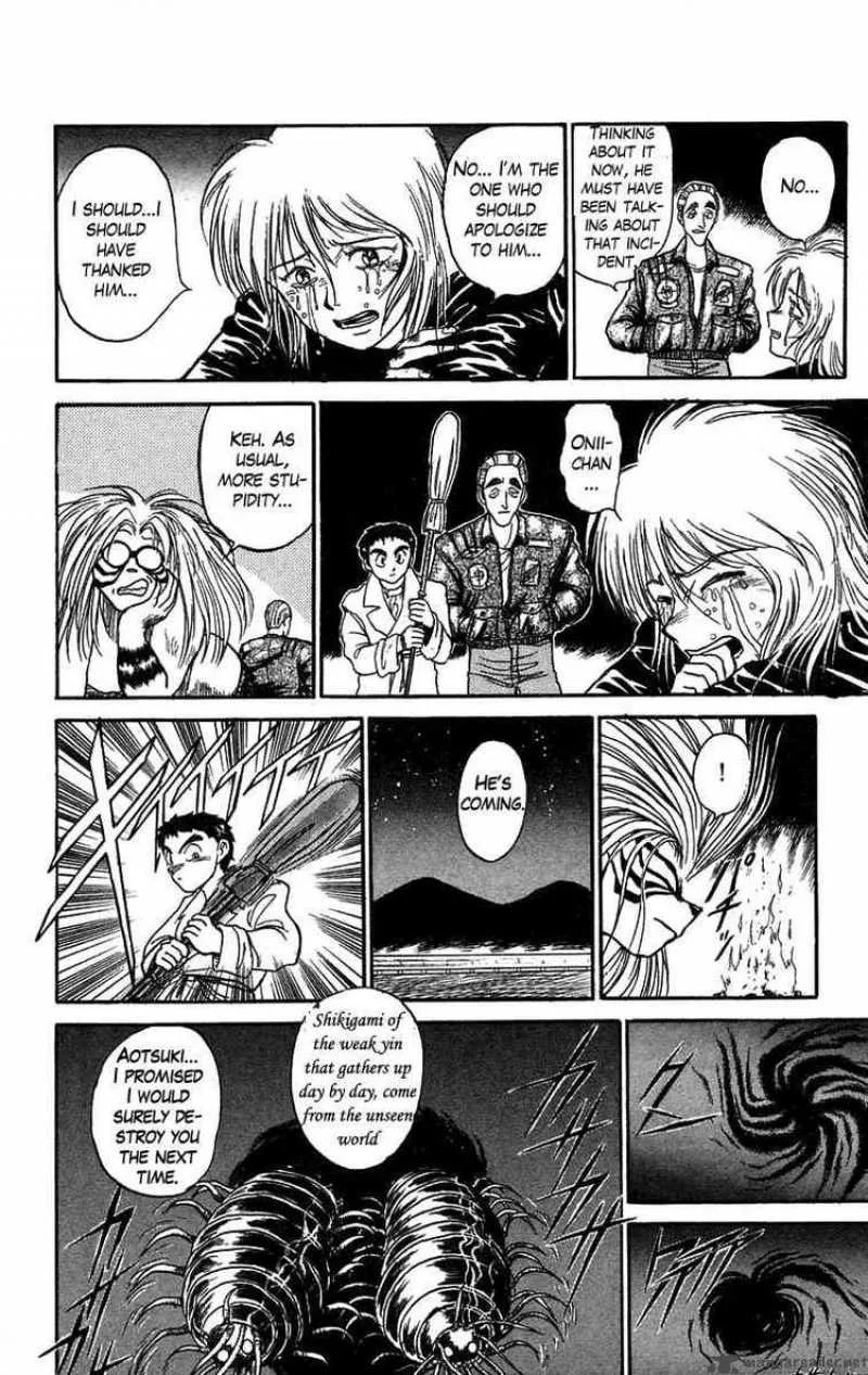 Ushio and Tora Chapter 88 page 6