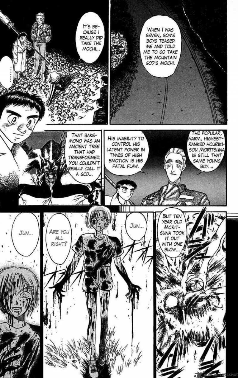 Ushio and Tora Chapter 88 page 3