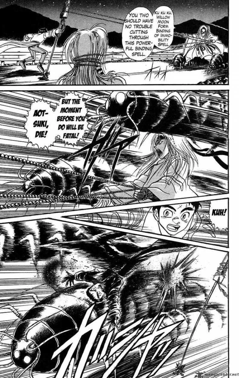 Ushio and Tora Chapter 88 page 9