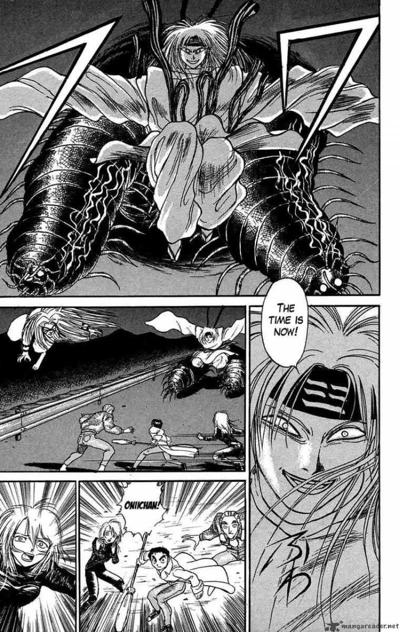 Ushio and Tora Chapter 88 page 7