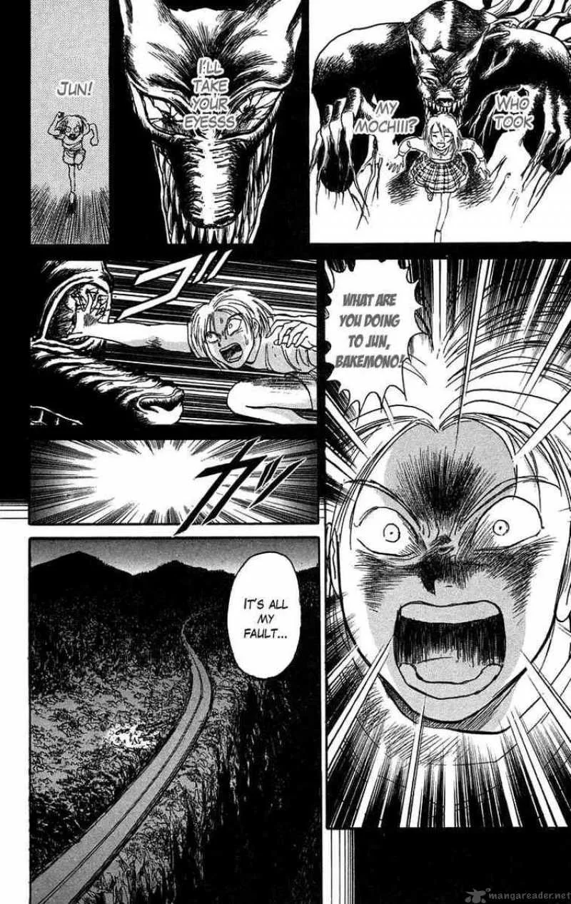 Ushio and Tora Chapter 88 page 2