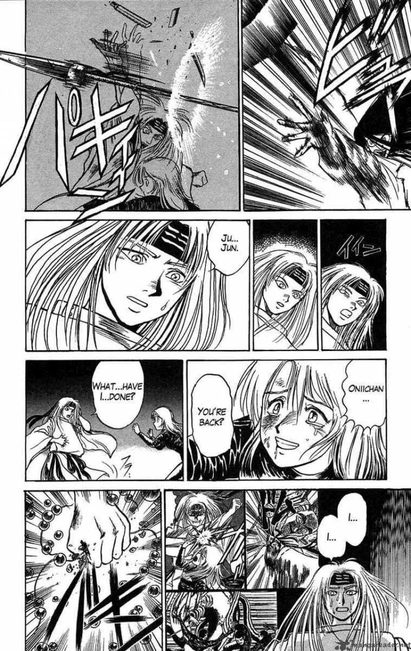 Ushio and Tora Chapter 88 page 15