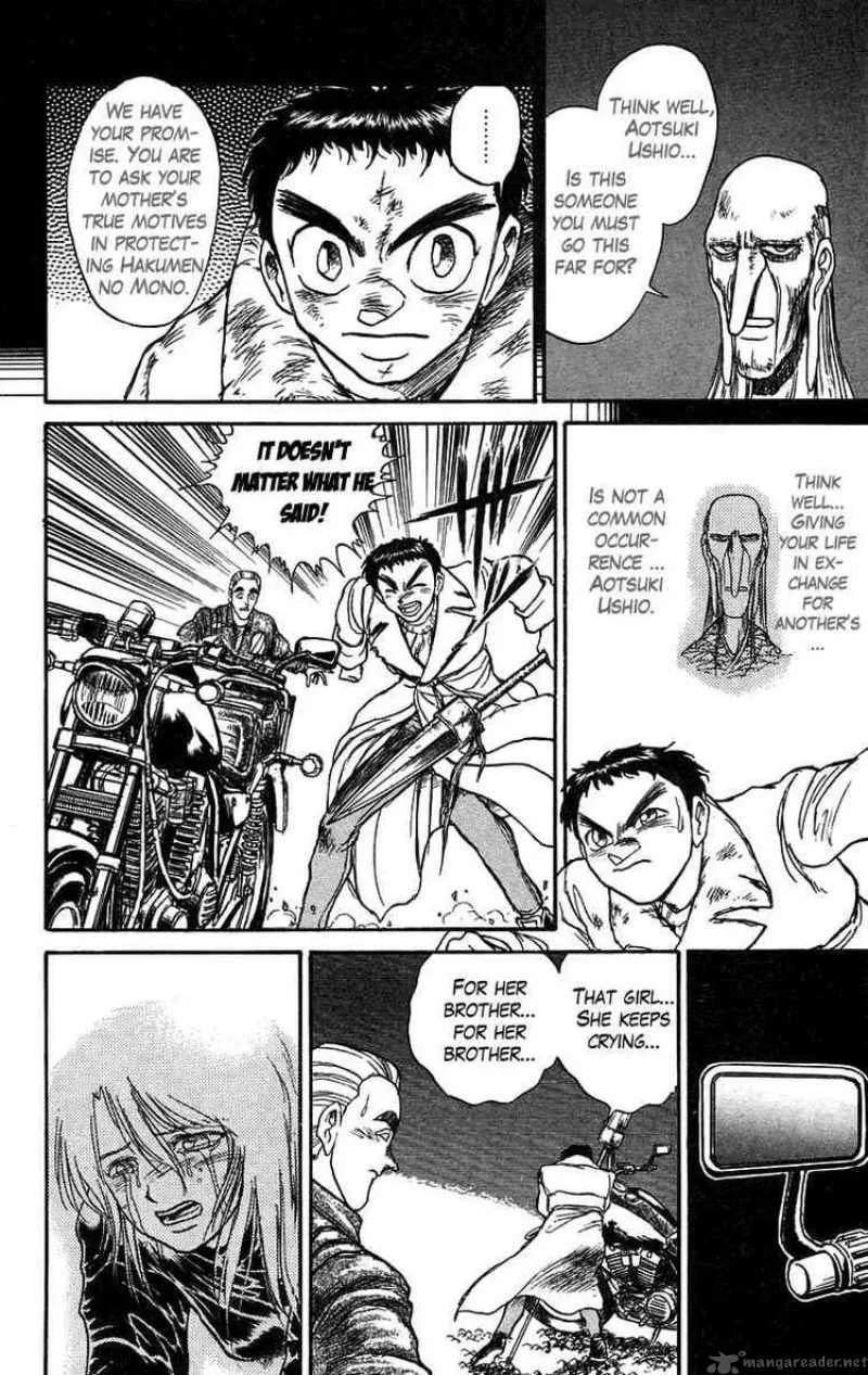 Ushio and Tora Chapter 89 page 4