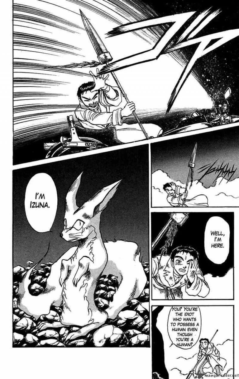 Ushio and Tora Chapter 89 page 8
