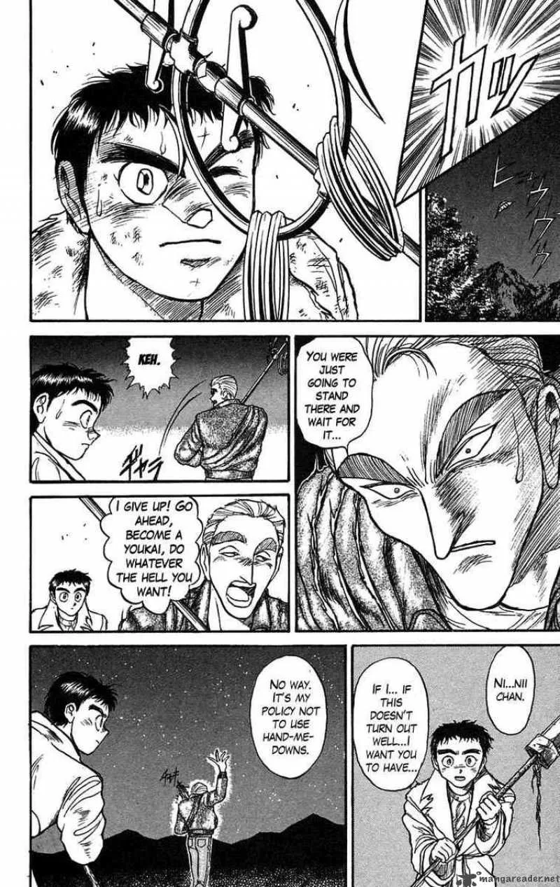 Ushio and Tora Chapter 89 page 6
