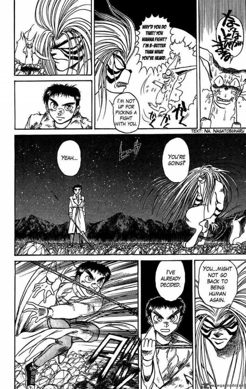Ushio and Tora Chapter 89 page 10