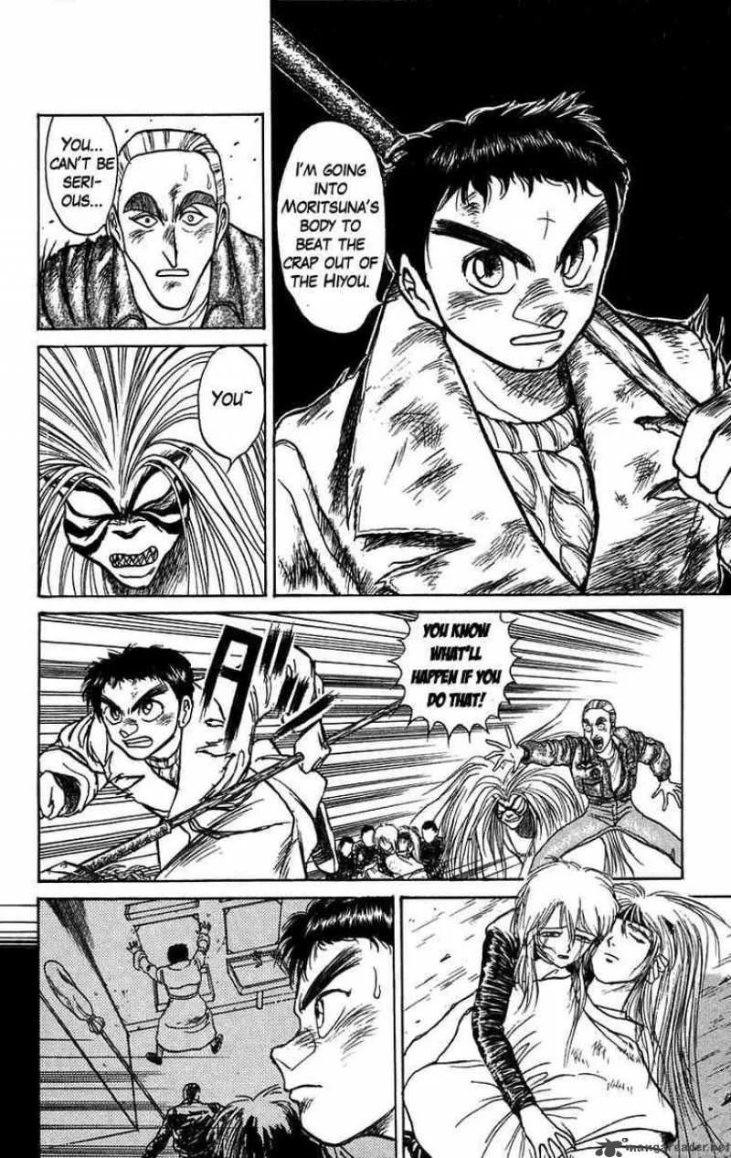 Ushio and Tora Chapter 89 page 2