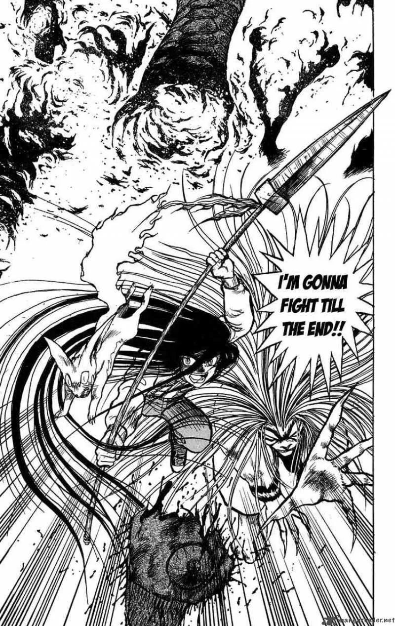 Ushio and Tora Chapter 89 page 18