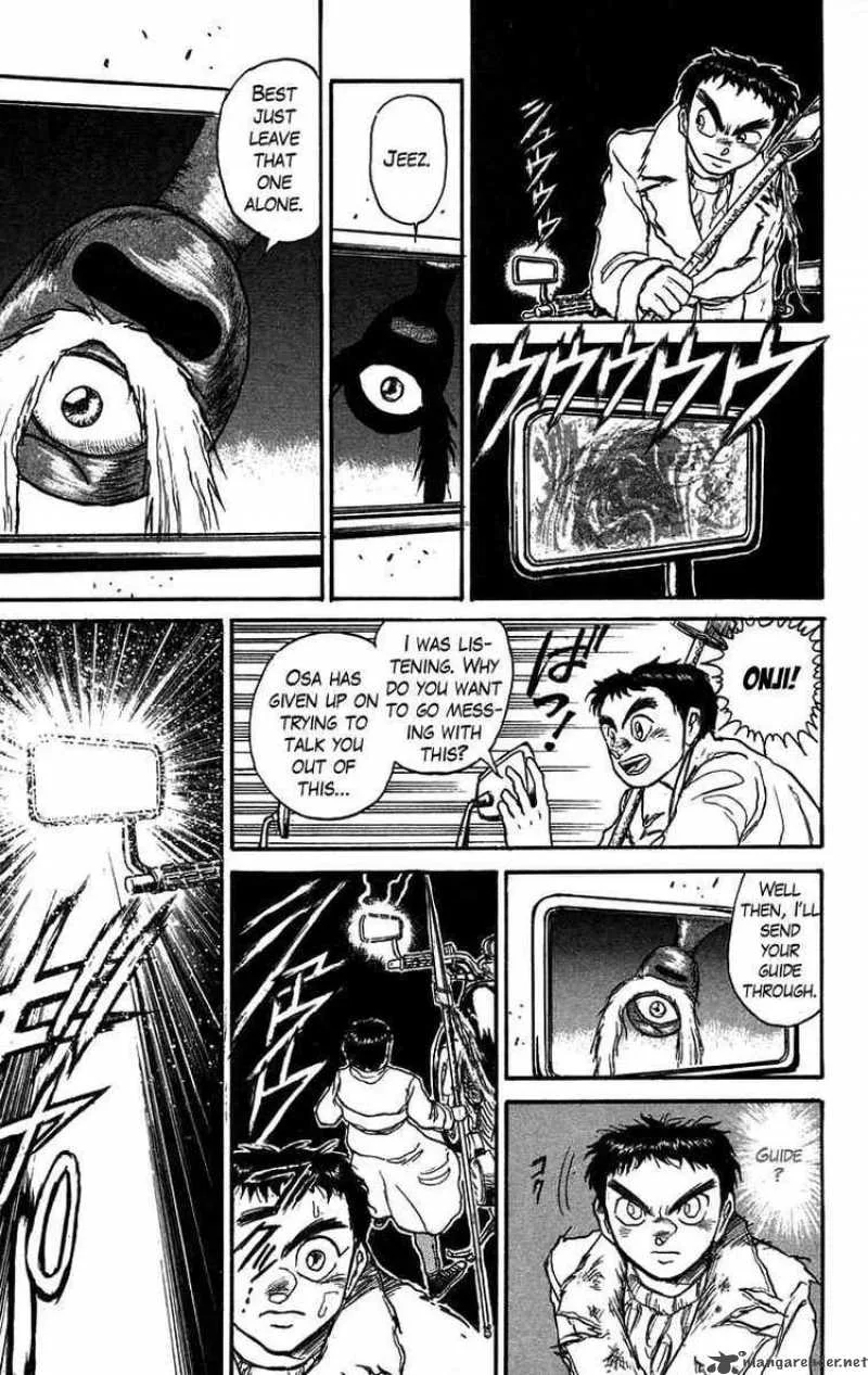 Ushio and Tora Chapter 89 page 7