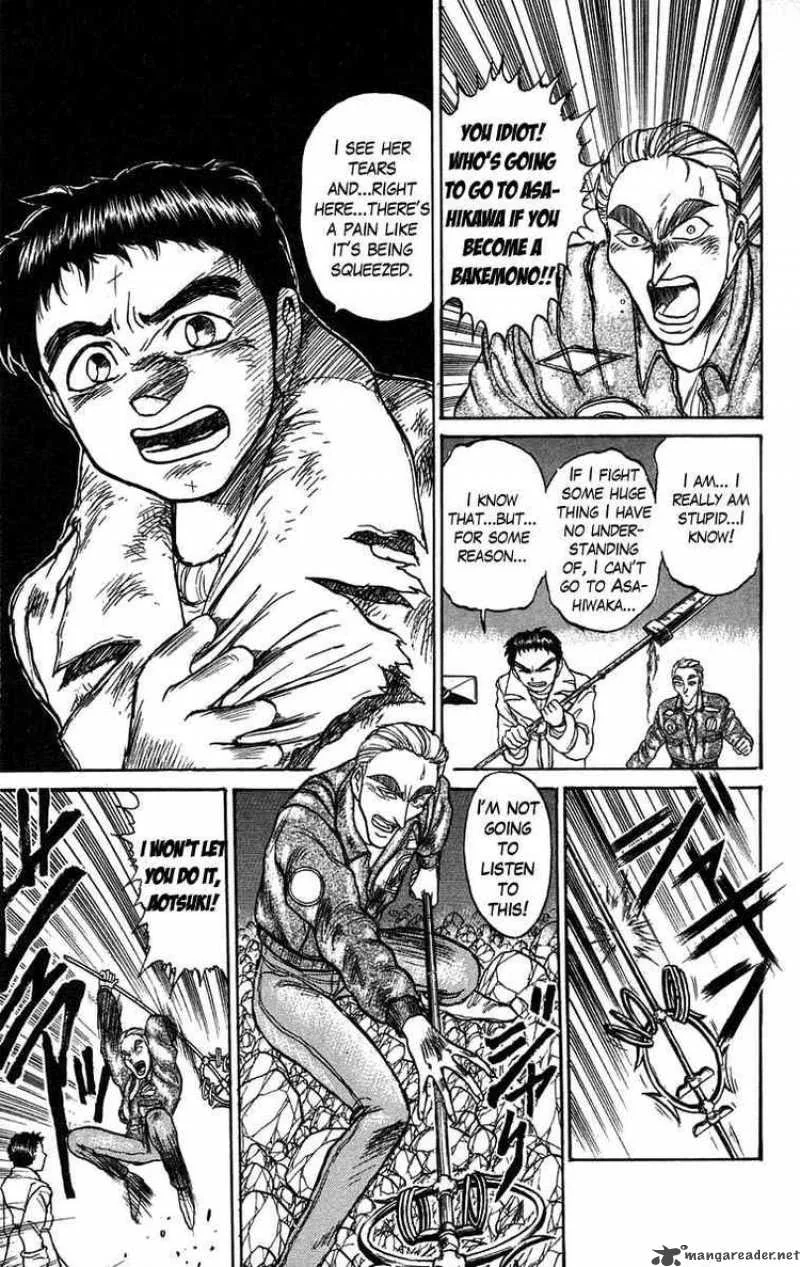 Ushio and Tora Chapter 89 page 5