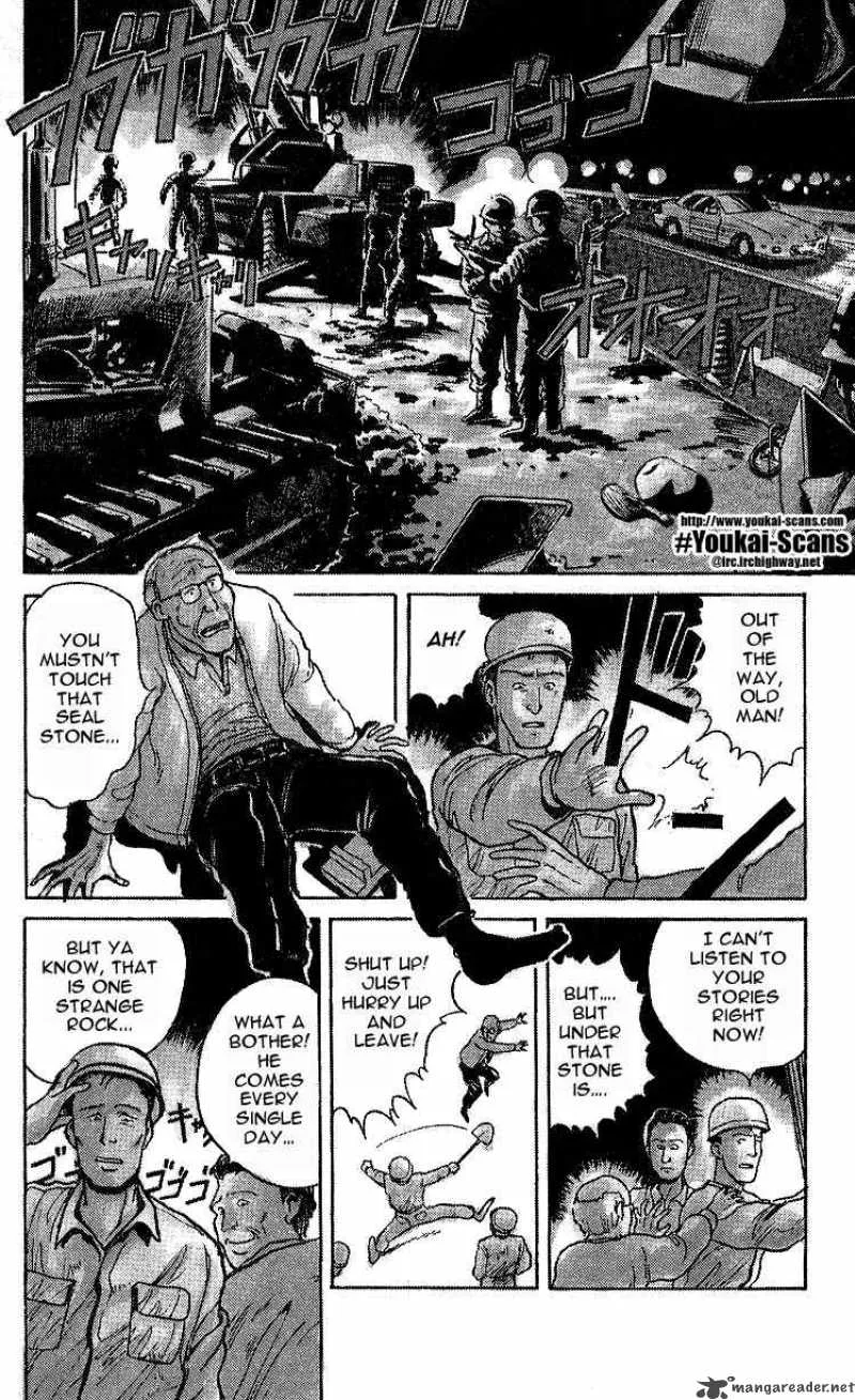 Ushio and Tora Chapter 9 page 1