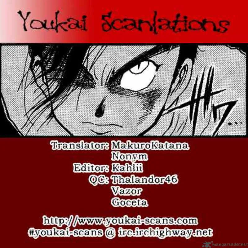 Ushio and Tora Chapter 9 page 25