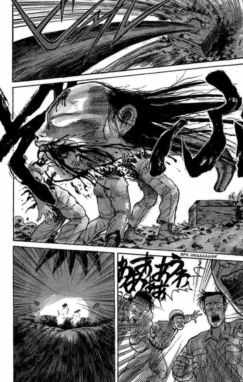 Ushio and Tora Chapter 9 page 6