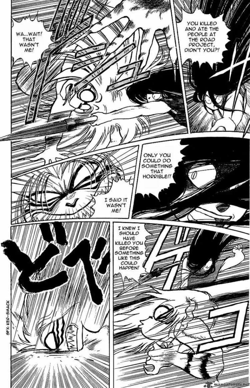 Ushio and Tora Chapter 9 page 12
